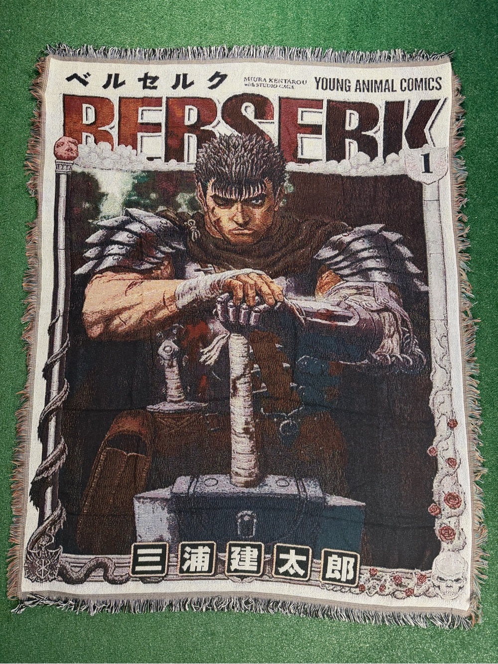 Berserk Manga Volume One Guts Woven Tapestry Blanket